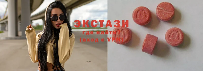 дарк нет Telegram  купить закладку  Красновишерск  Ecstasy DUBAI  OMG ТОР 